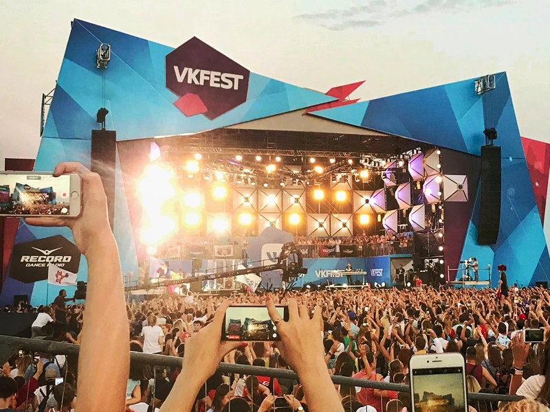 VK Fest